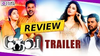 தேவி ட்ரெய்லர் எப்படி இருக்கு || Devil Movie trailer REVIEW | Prabhudeva | Tamannaah | Sonu Sood