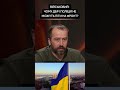 Водійї 59 років це найкращі стільц так думають у ТЦК новиниукраїни новинионлайн новини