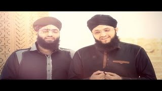 Muhammad Tahir Qadri - Huzoor Denge Zaroor Denge - Sarkar Ka Nokar Hun 2015