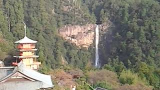 西国三十三所巡礼　第一番 那智山　青岸渡寺２