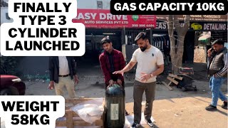 Finally Type 3 Cylinder launched | CNG Installation in Amaze BS6 with Type 3 Cylinder