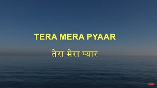 Tera Mera Pyar Amar | Karaoke Song with Lyrics | Asli Naqli | Lata Mangeshkar | Dev Anand | Sadhana