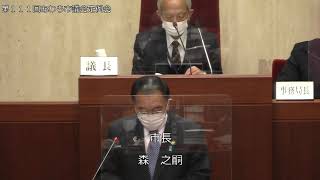 20220304第111回あわら市議会定例会（１日目）