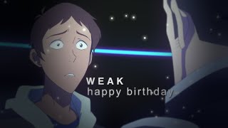 lance mcclain | "weak"