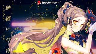 [Arcaea] Evening in Scarlet - Freezer feat. 妃莓