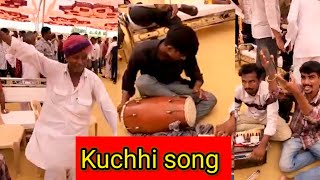 kutchhi safi Dayra ni moj kutch song 🎵