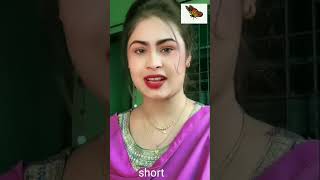 short Video #banglanatok #funny #banglafunnyvideo2024 #facts #comedy #entertainment #shortvideo