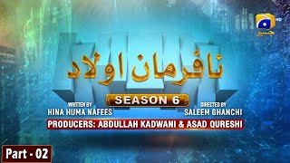 Makafat Season 6 - "Nafarman Aulad Part 2 - Navaid Raza - Misbah Mumtaz - 21st March 2024