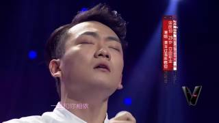 《2017快乐男声》选手精选 ：“长腿陈奕迅”来了 宋民仰《漂洋过海来看你》实力唱功听跪你 Super Boy 【快男超女官方频道】