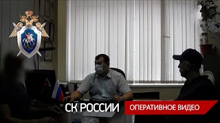 Следователи проверяют информацию о причастности бизнесмена А. Быкова к подстрекательству к убийству