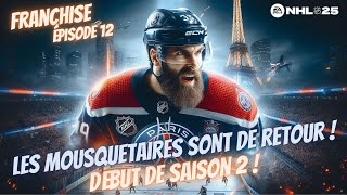 Un échange qui change tout ? 🤯 Début de la saison 2 en NHL ! Franchise Ep.12 #nhl25 #franchise