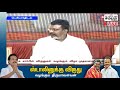 breaking முதல்வருக்கு விருது வழங்கும் திருமாவளவன் mk stalin thol thirumavalavan vck awards