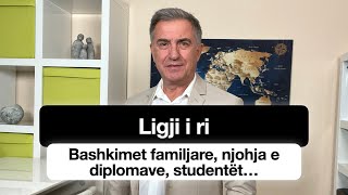 Ligji i ri / Mars 2024 - Bashkimet me prindër, njohja e diplomave, lehtësimet për studentë...