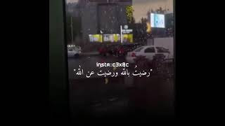 اذا رغبت في شي ولم تحصل عليه / الشيخ صالح المغامسي