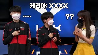 LCK 담원 T1전 흥분한 케리아의 첫 POG 인터뷰와 이 모습을 본 페이커의 반응ㅋㅋ