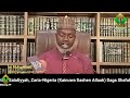 karatun alkur ani mai girma ajin yahaya yola darasi na 236 mai dr. bukhari muhammad. daga daarul h