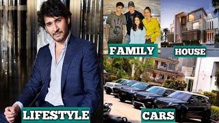 Mahesh Babu lifestyle 2024, Wife, Family, House, Income, Cars, Biography, Movies & Networth