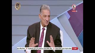 صبحي عبدالسلام: عدد كبير من الجماهير كان يطالب بضم ناصر منسي لصفوف القلعة البيضاء - زملكاوي