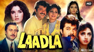 Laadla Full Movie In Hindi | Anil Kapoor | Sridevi | Raveena Tandon| Review And Facts
