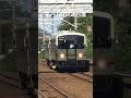 キハ120快速列車 来待駅通過 jr train キハ120形 快速