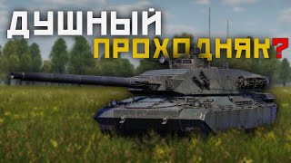 War Thunder Mobile • Обзор взвода AMX 32