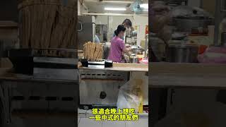 今天介紹的美食《非凡豆漿》營業時間：晚上7:00-凌晨2:00地點：宜蘭縣宜蘭市神農路一段63號 #美食 #food