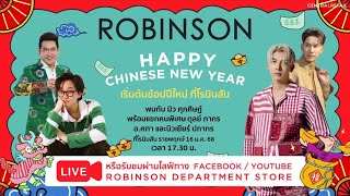 ROBINSON HAPPY CHINESE NEW YEAR 2025