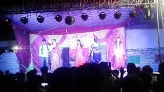 Shiwali musical aarkesta group thana road Khukhundu deoria