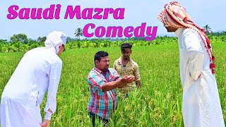 Saudi Mazra Comedy India Kheti Kuch To Hai
