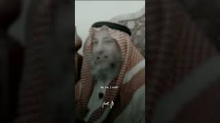 من اقوال علي بن ابي طالب عن الدنيا الشيخ عثمان الخميس فتاوي