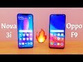 Oppo F9 vs Huawei Nova 3i SPEED TEST!