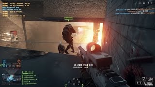 Battlefield 4 Multiplayer PC Gameplay P.81