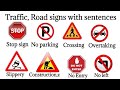 Traffic Signs || Road Signs | 40 Important Road Signs | English with Sentences | #vocabulary