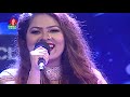 আমার অন্তরায় আমার কলিজায় beli afroz live bangla song music club banglavision entertainment