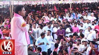 2018 Elections Are Between Rahul Family And Telangana People, Says KTR | Madhira | V6 News