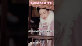 美麗的女孩在美妙的音樂中跳舞 #shortsyoutube #beautifulgirlsdance