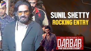 Sunil Shetty Rocking Entry | Darbar Telugu Movie Pre Release Event | Rajinikanth | Nayanthara