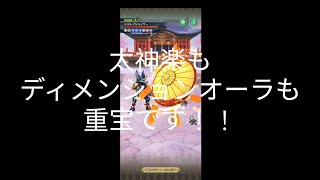 【ロマサガRS】メタルアルカイザーとの戦い-ロマンシング級のクリア動画