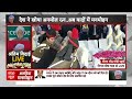 manmohan singh last rites मनमोहन सिंह को अंतिम विदाई देने निगम बोध घाट पहुंचे पीएम मोदी abp news