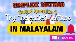 Simplex method example 2