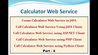Call Java Web Service using PHP Client - Part 4