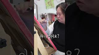 은혜씨는 가족없이도 살 수 있을까?