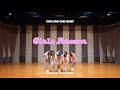 【CHOREOGRAPHY】 ONE LOVE ONE HEART 『Girls Forever』 Dance Practice