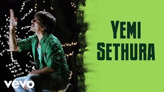 Devudu Chesina Manushulu - Yemi Sethura Video | Ravi, Ileana