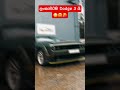 ලංකාවටම dodge car 3 යි ලු🥵😳😍❤️ shortvideo shorts dodgecharger srilanka