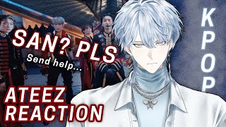 WHY IS SAN & MINGI SO... VTUBER REACTS TO ATEEZ 【 KPOP 】