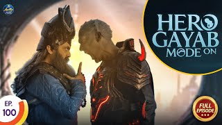 किससे Shaadi करेगा Superhero Zara और Alien में से ? - Hero - Gayab Mode On | Full Episode 100