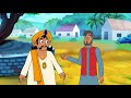 नौकर बना मालिक l hindi kahaniya bedtime moral stories hindi fairy tales l toonkids hindi