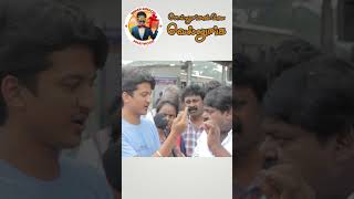 மேற்கு வங்காளம் ல எரிந்து தான் கடல பருப்பு வருது 😂😂😂😂 #shortsvideo #shorts #shots #short #ytshort #yt