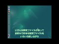 【ずんだlinux入門】bunsenlabslinux240124 32bit conkyの設定をいじってみた